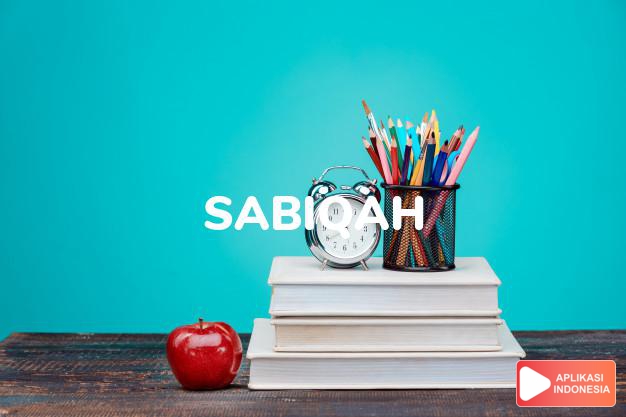 arti nama Sabiqah adalah Yang terlebih dahulu