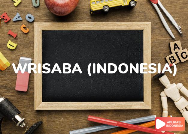 arti nama wrisaba (indonesia) adalah bintang taurus